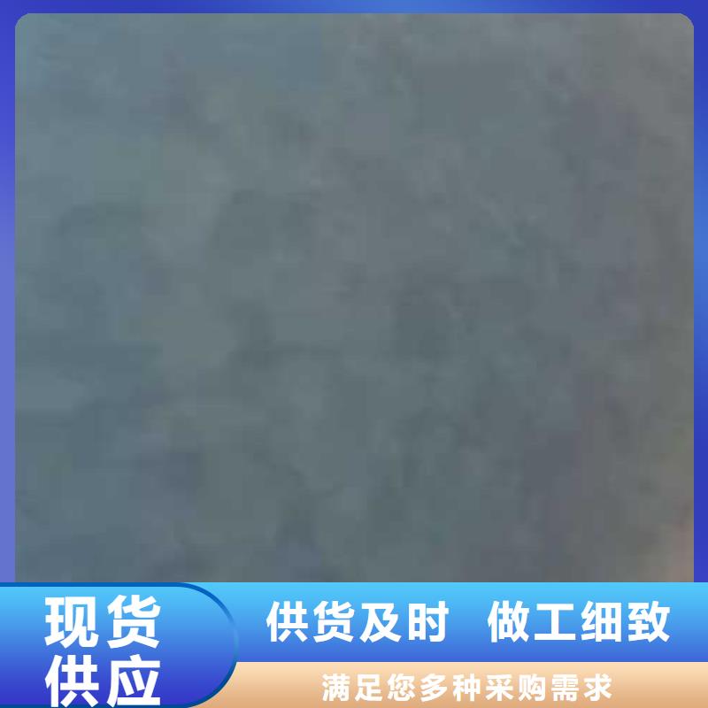 內墻馬來漆銷售