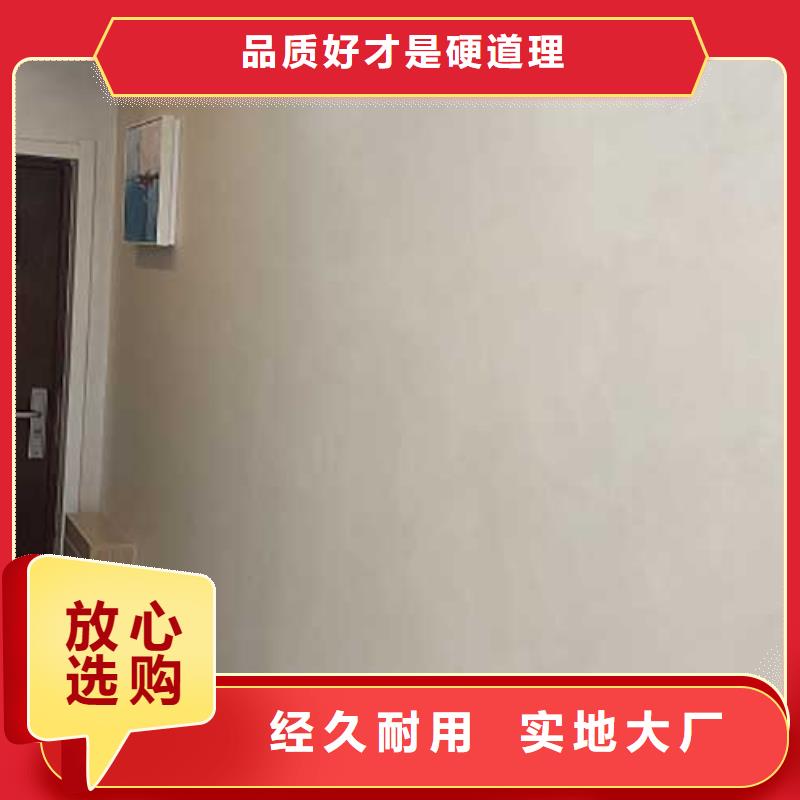 高光馬來漆施工團(tuán)隊(duì)