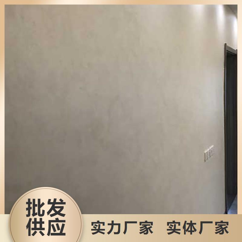 來(lái)廠考察內(nèi)墻馬來(lái)漆