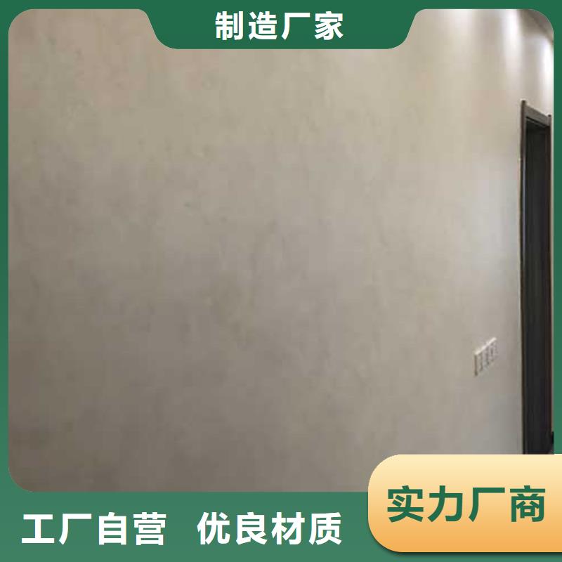 高光馬來漆銷售