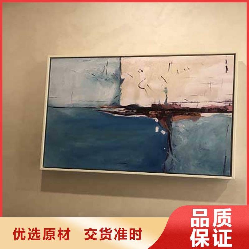 廠家銷售馬來漆