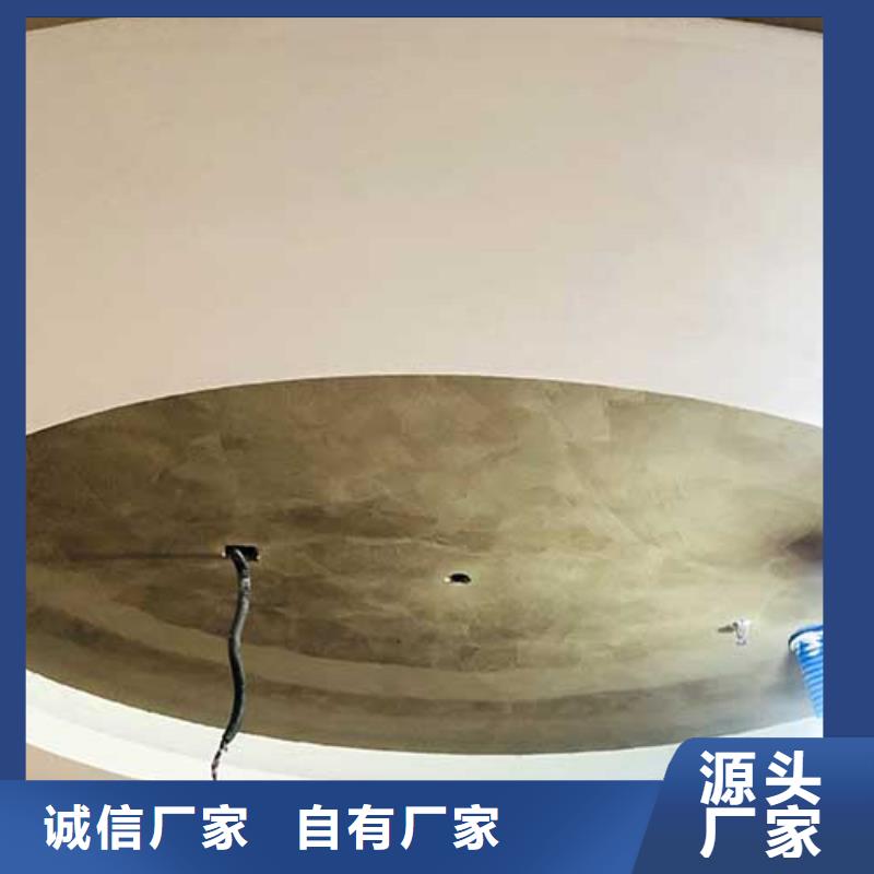 高光馬來漆10年經驗