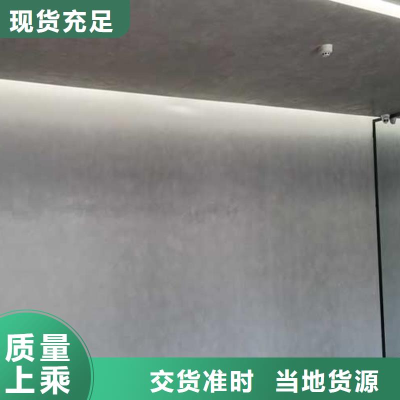 馬來漆夯土稻草漆支持定制