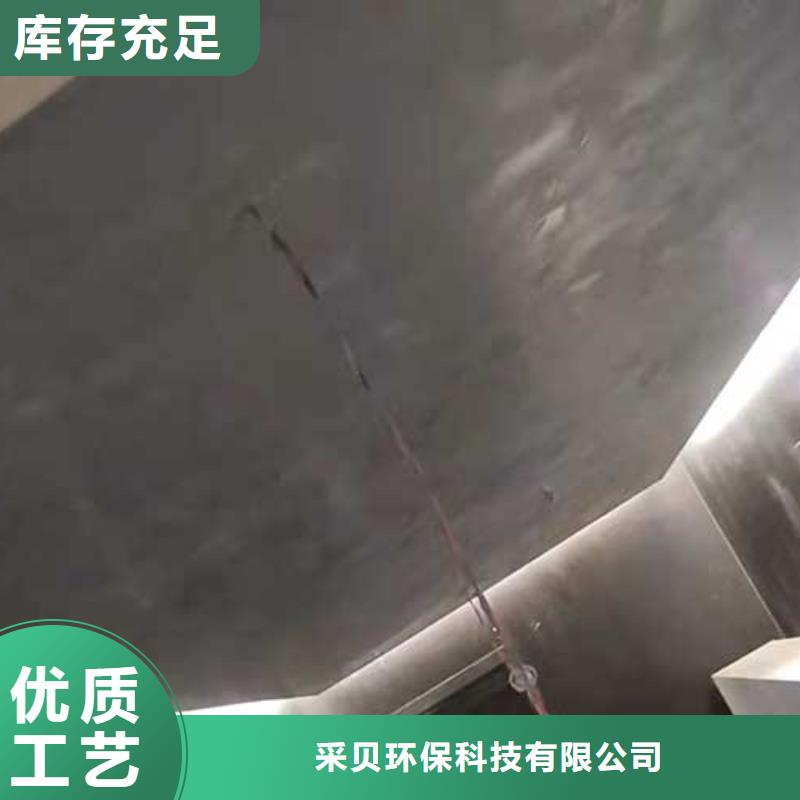 啞光馬來漆銷售