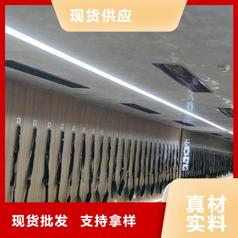 現貨直供馬來漆