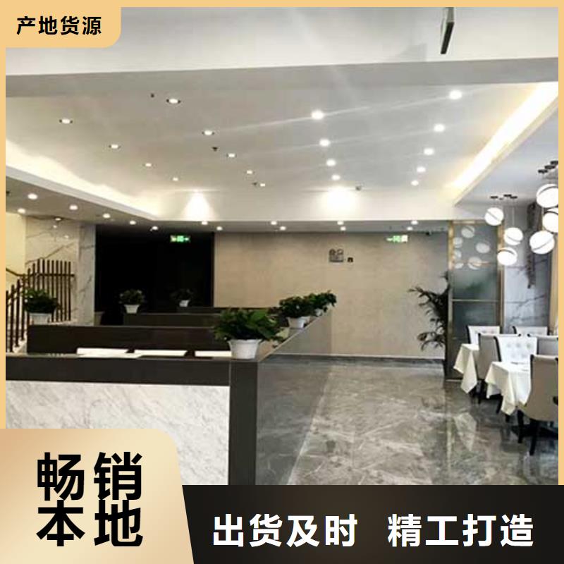 哑光马来漆施工团队