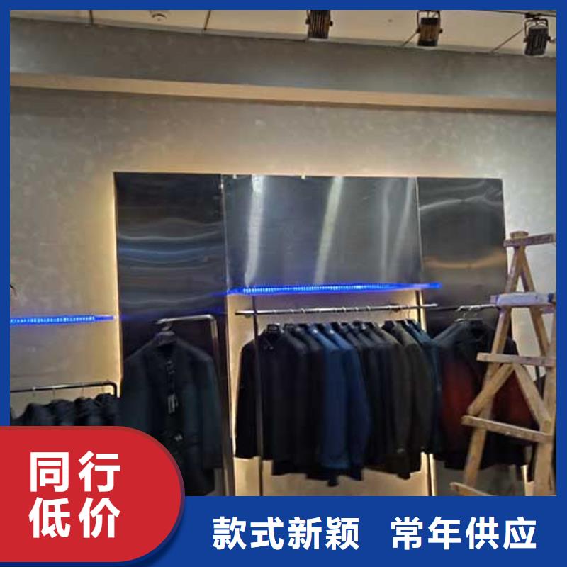 啞光馬來漆——內墻馬來漆