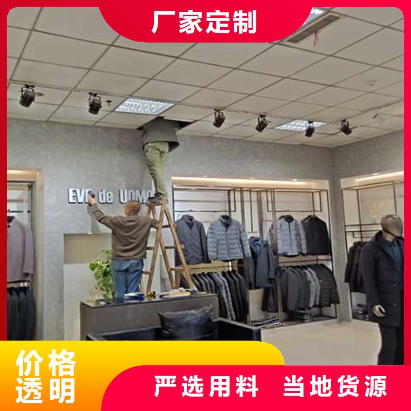 啞光馬來漆——內墻馬來漆