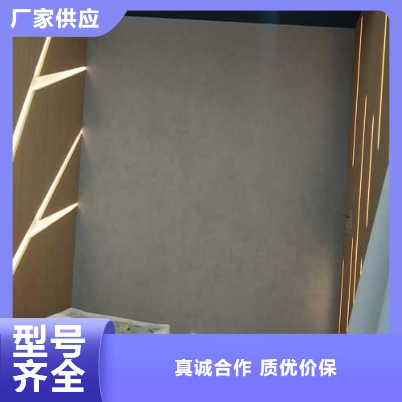高光馬來漆銷售