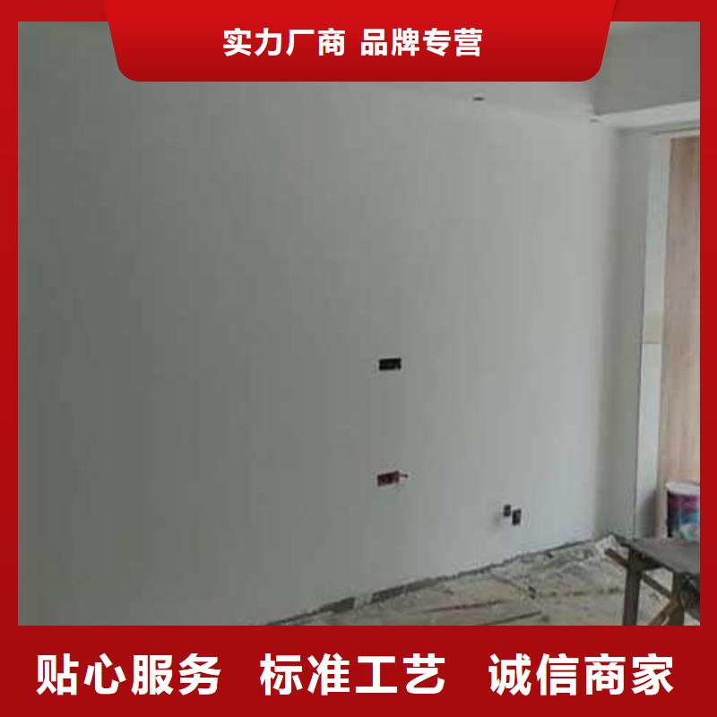廠家直供高光馬來漆
