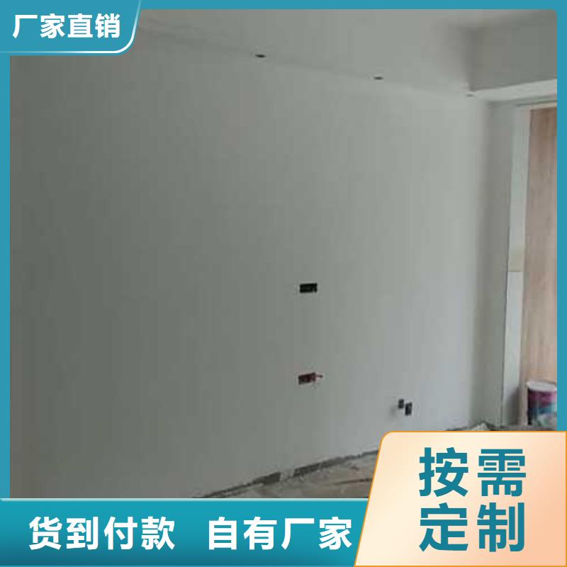 廠家銷售內墻馬來漆