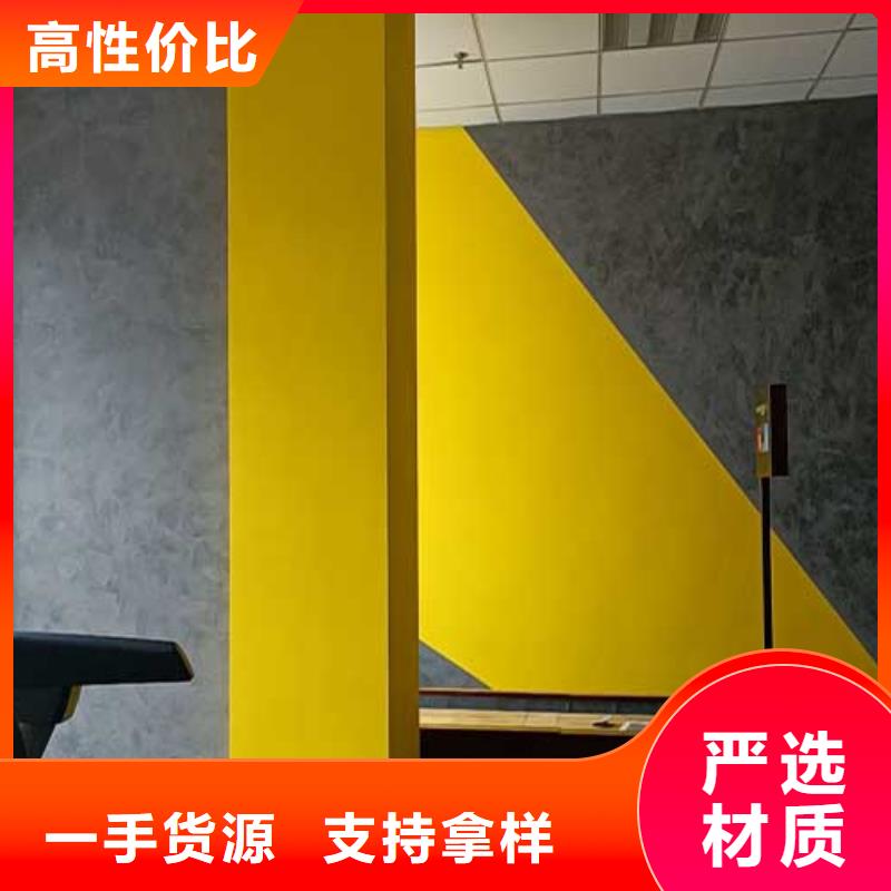 室內(nèi)馬來(lái)漆廠家供應(yīng)