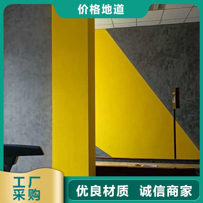 來廠考察室內(nèi)馬來漆