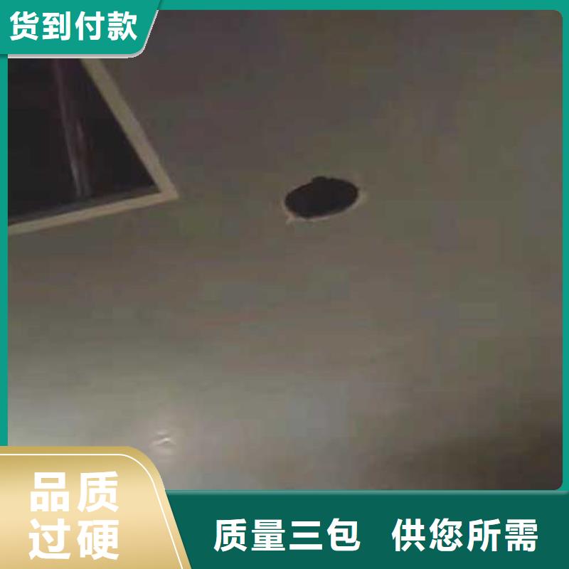 啞光馬來漆——馬來漆