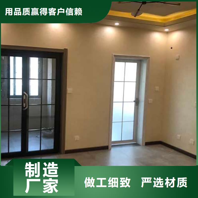 廠家直供內墻馬來漆