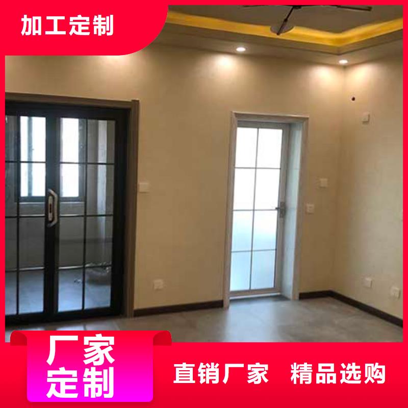 高光馬來漆銷售