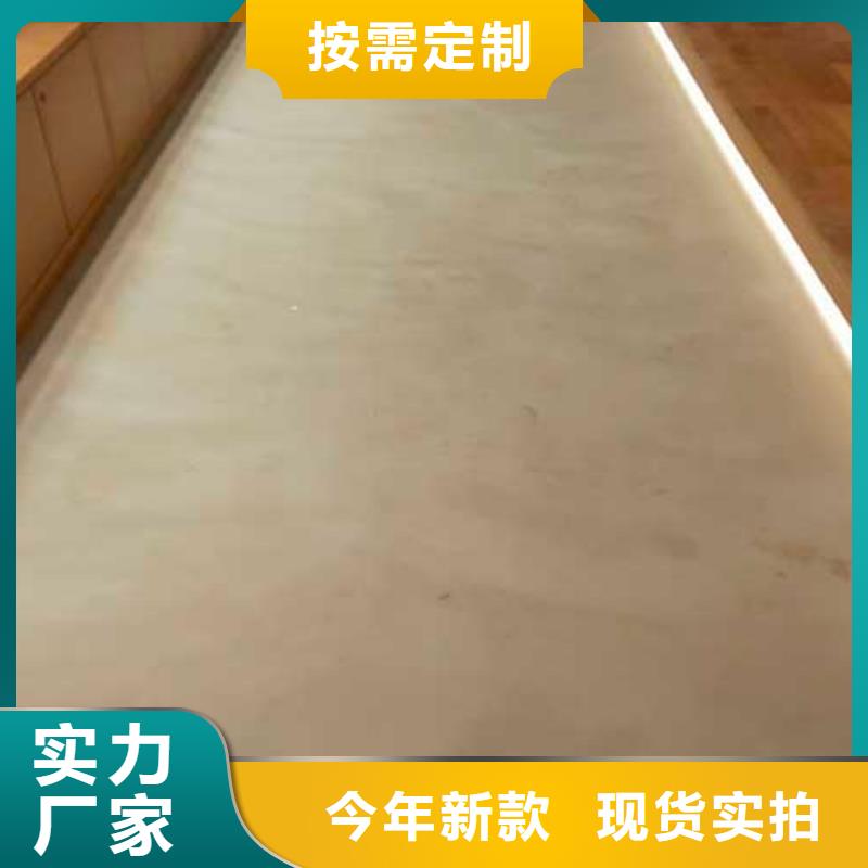 啞光馬來漆現貨價格