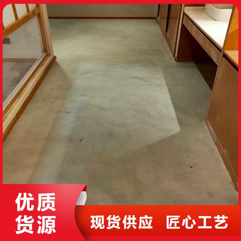 啞光馬來(lái)漆——室內(nèi)馬來(lái)漆