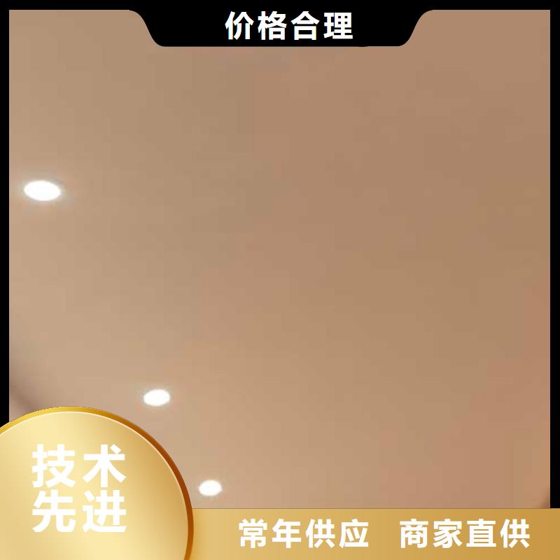 高光馬來漆出廠價(jià)格