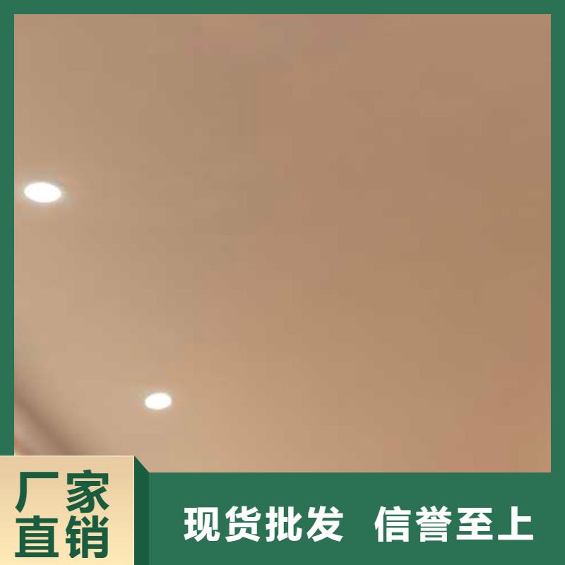 現貨供應馬來漆