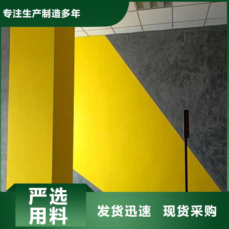 【馬來漆】鋼管木紋漆經驗豐富品質可靠