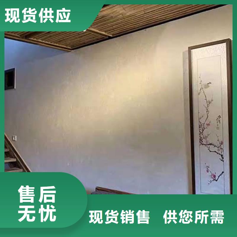 肌理漆高光馬來漆一站式采購商家