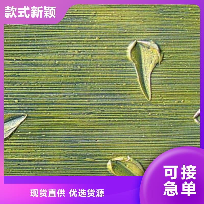 肌理漆實力廠家