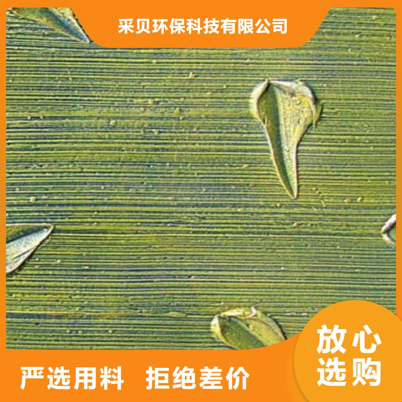 【肌理漆水泥墻面木紋漆嚴(yán)選好貨】