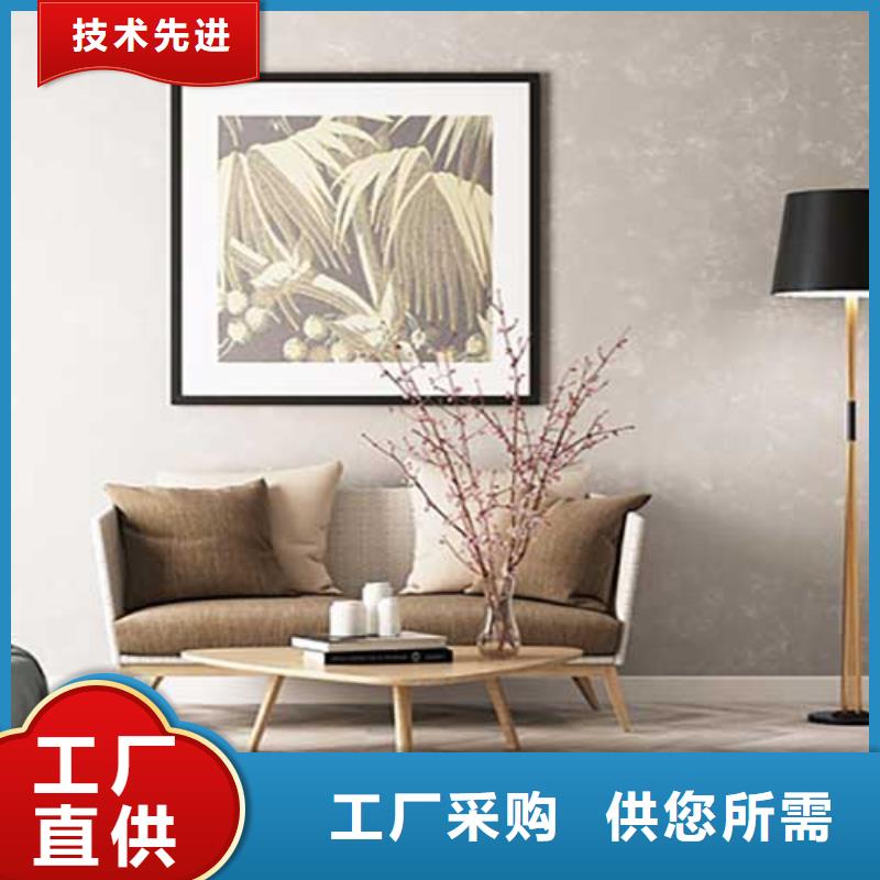肌理漆現(xiàn)貨價(jià)格