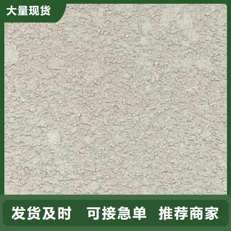 【肌理漆】_仿夯土墻面漆品質(zhì)優(yōu)選