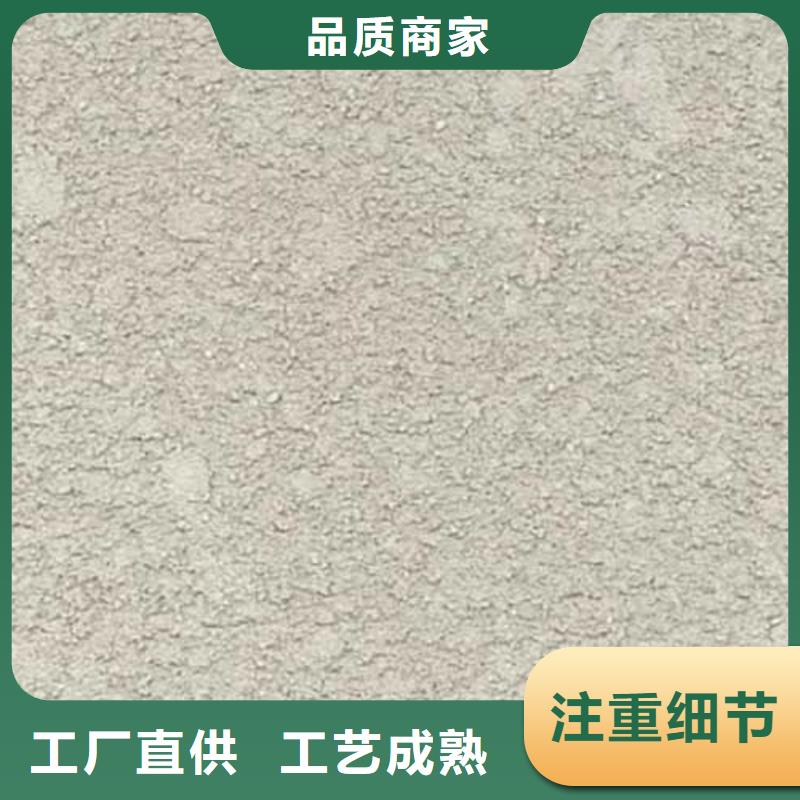 肌理涂料出廠價格