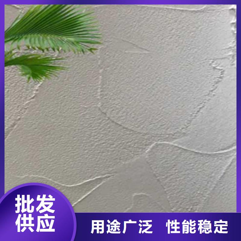 肌理漆實力廠家