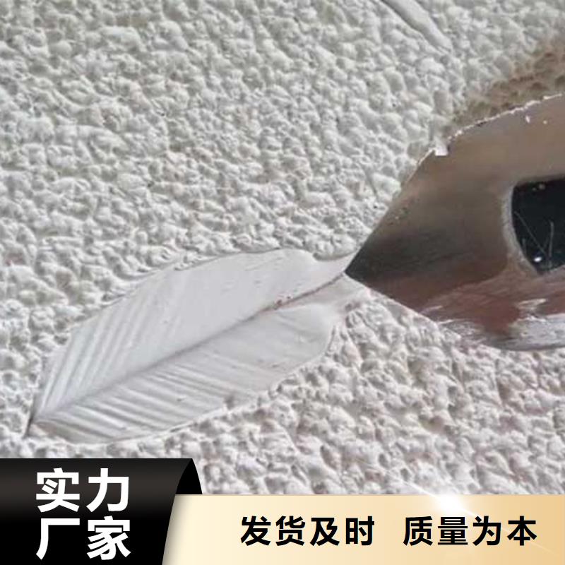 肌理漆現(xiàn)貨價(jià)格