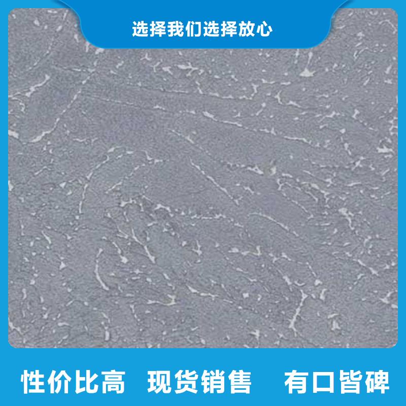肌理漆夯土稻草漆型號(hào)全價(jià)格低