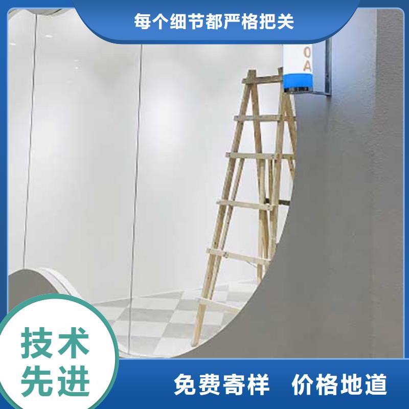肌理漆高光馬來漆一站式采購商家