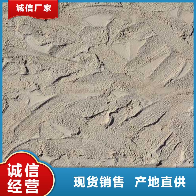 肌理漆實力廠家