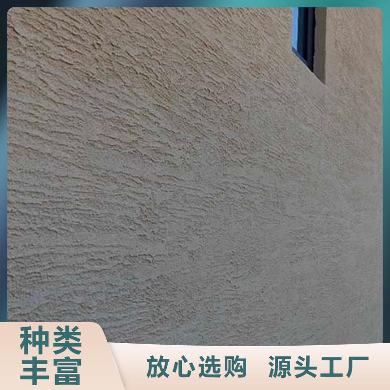 肌理漆高光馬來漆一站式采購商家