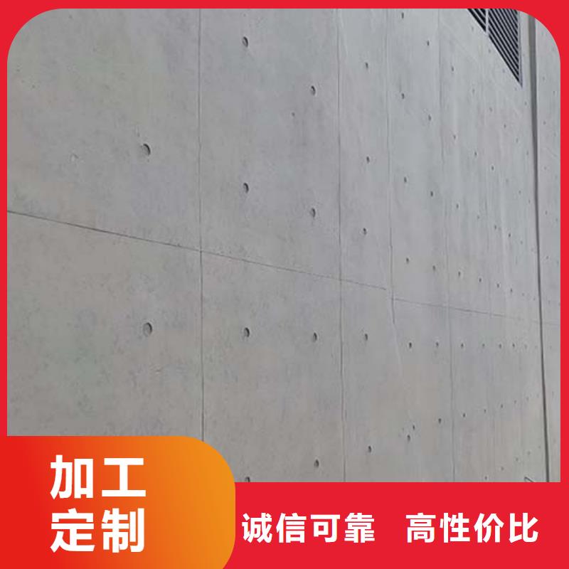 質感微水泥一平方價格