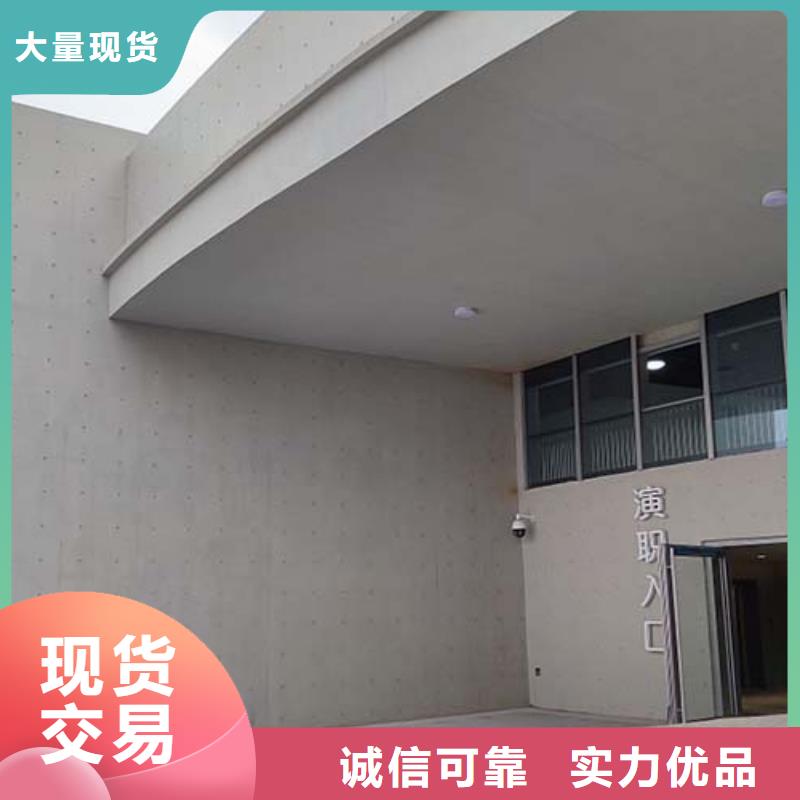 微水泥涂料供应