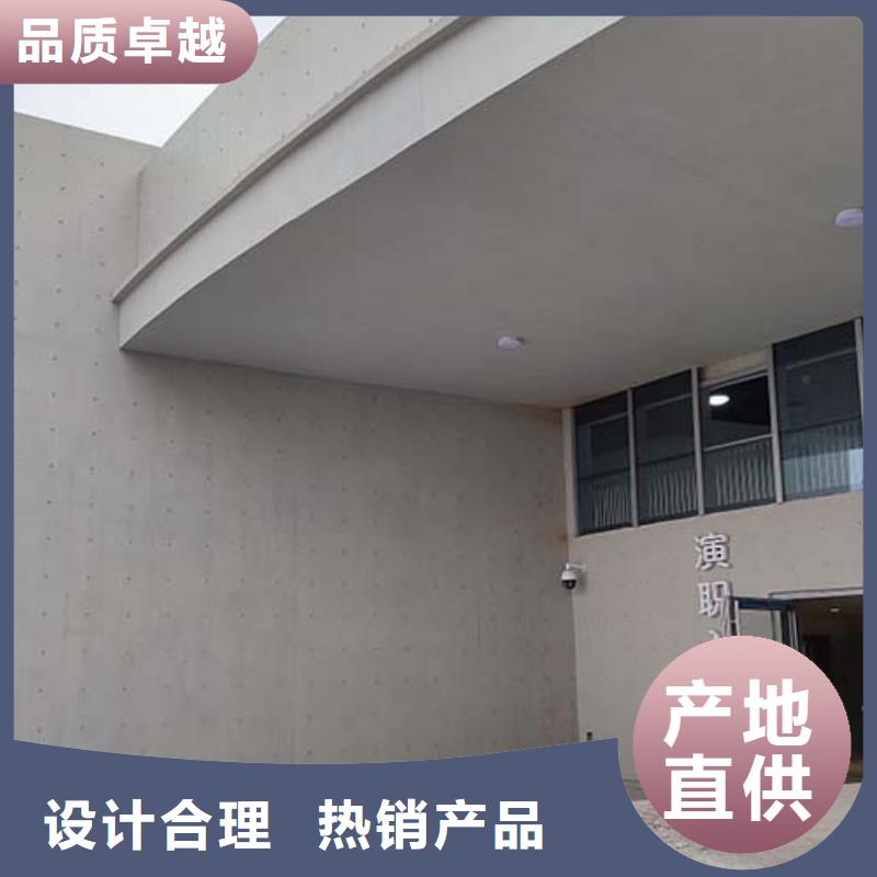 白色微水泥實力老廠