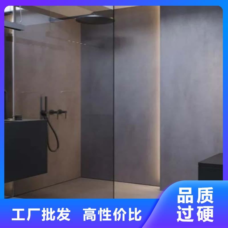 墻面微水泥現貨直供