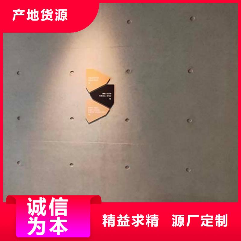 微水泥藝術漆直供廠家