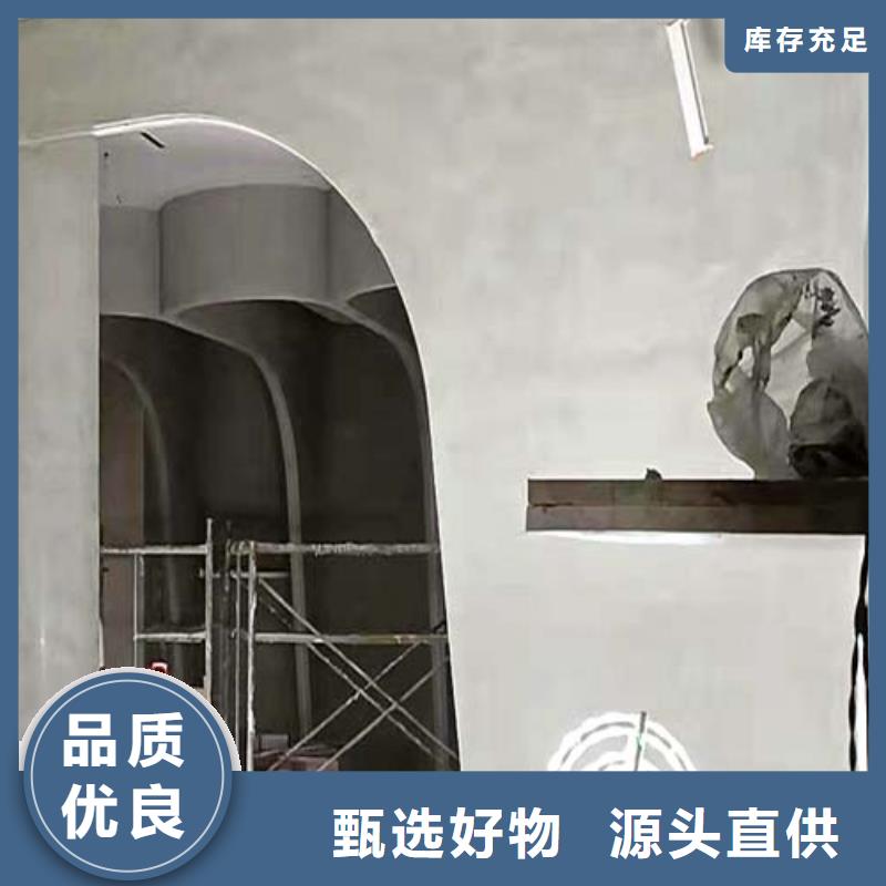 微水泥水泥墻面木紋漆一對(duì)一為您服務(wù)