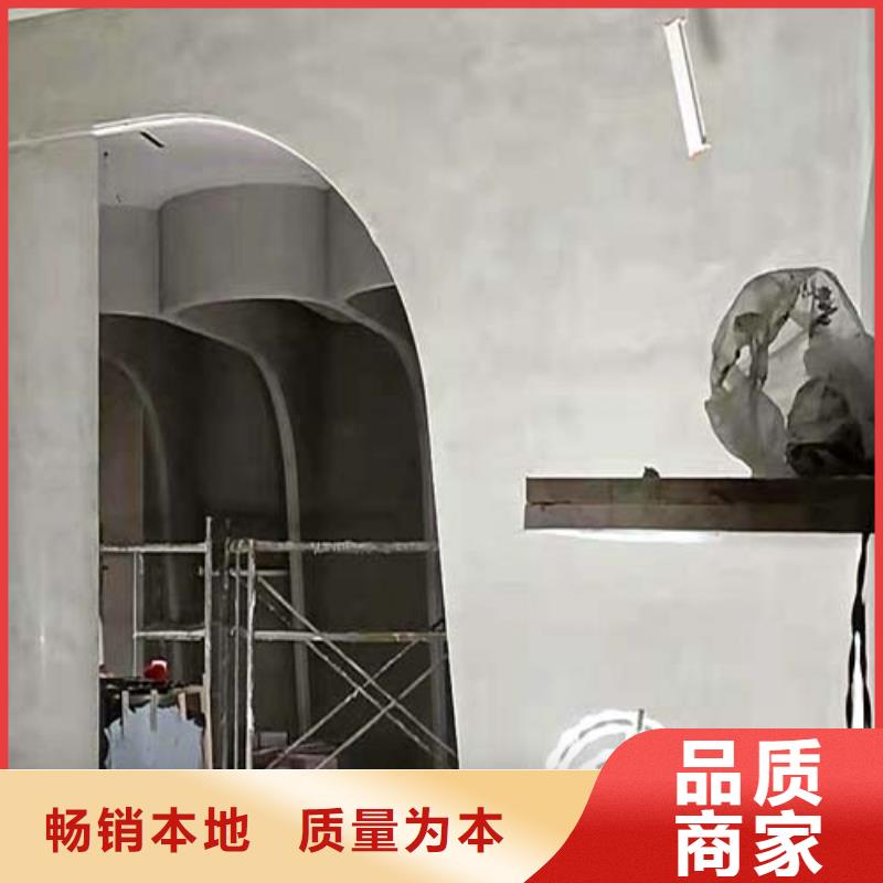 地面微水泥口碑好