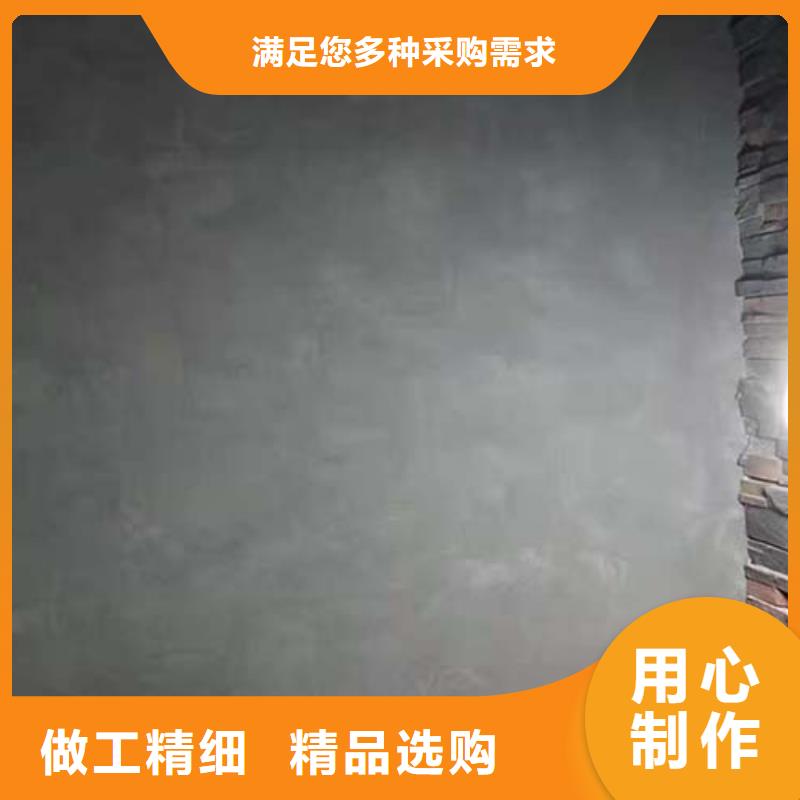 微水泥供應商