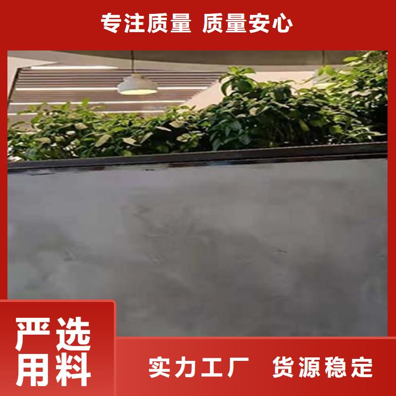 琼中县地面微水泥施工成本