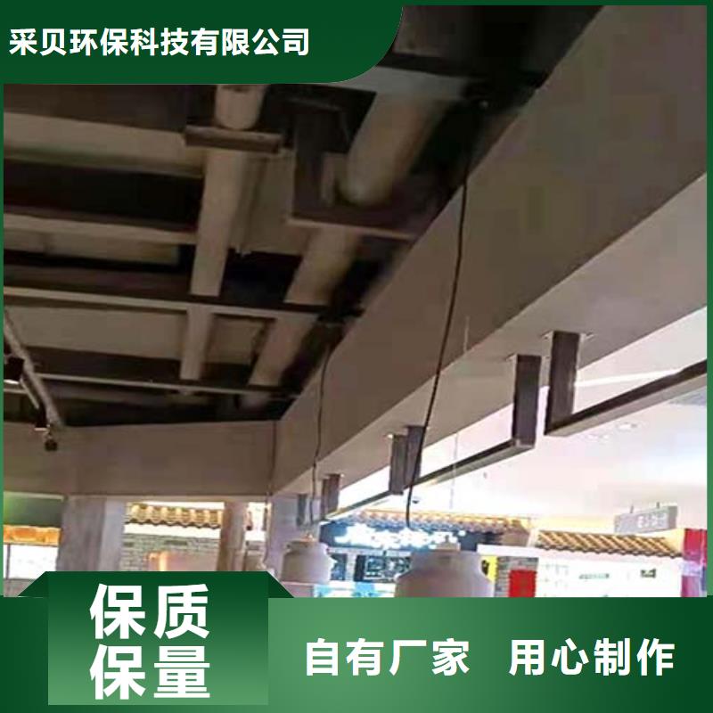 墻面微水泥現貨直供