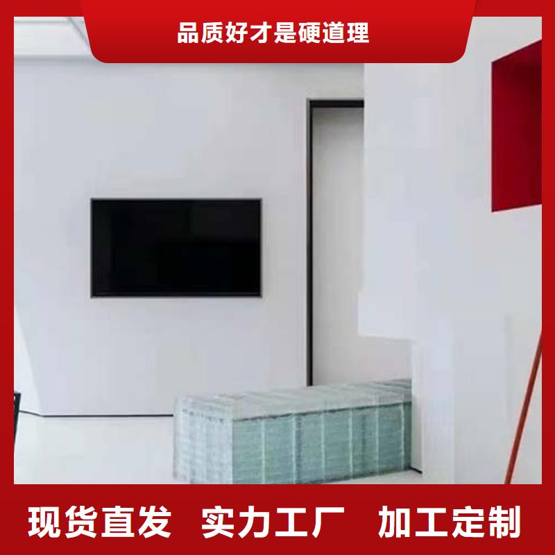 微水泥涂料施工工艺