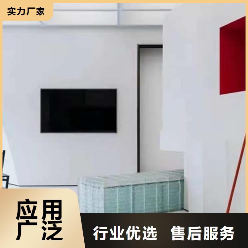 微水泥涂料施工团队