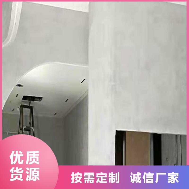 微水泥無機質感灰泥合作共贏